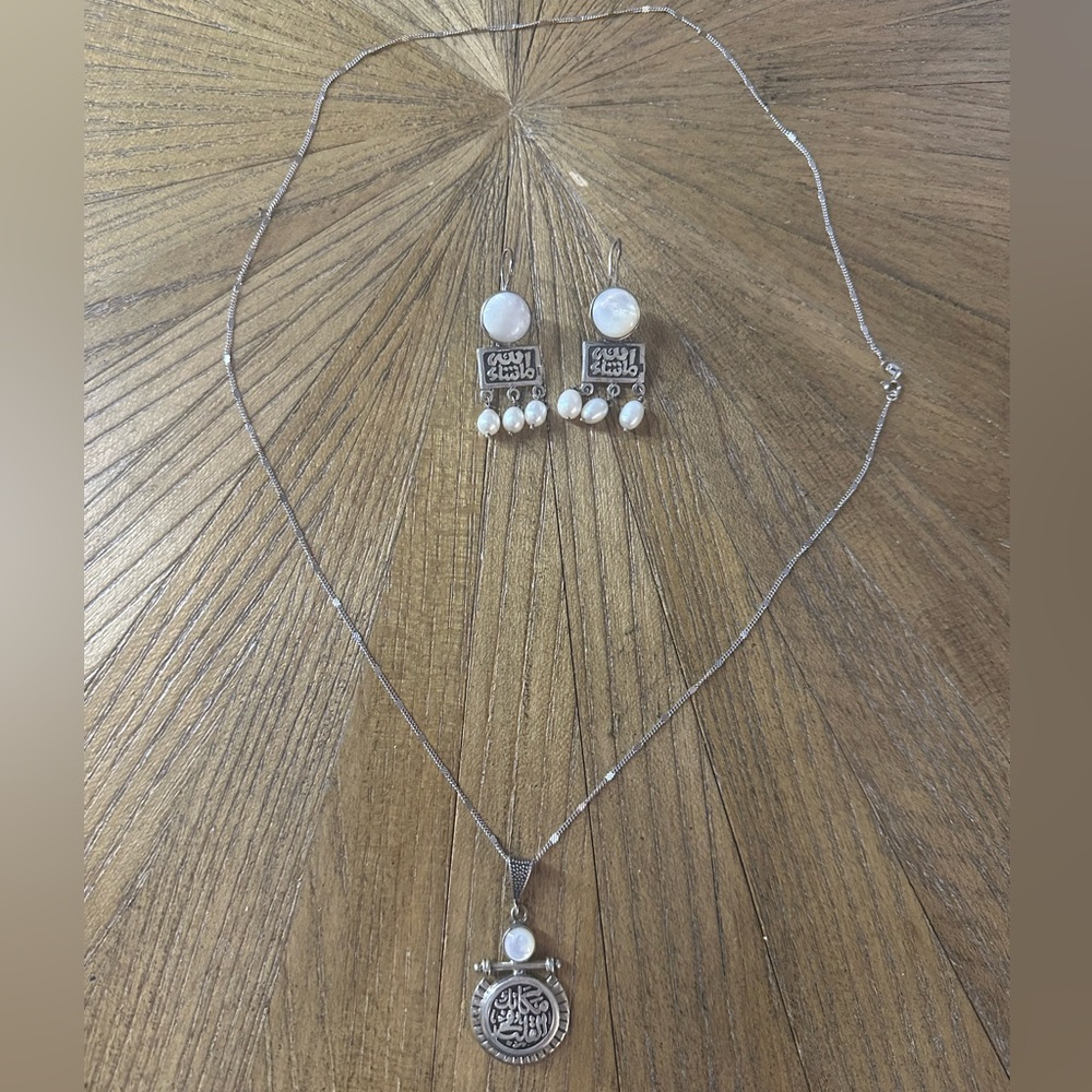 Beautiful Egyptian sterling silver and quartz set